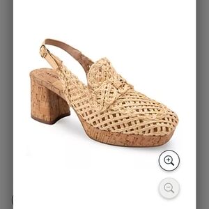 AEROSOLES SANTINA RAFFIA Light Beige Woven Slingback Block Heel Sandals